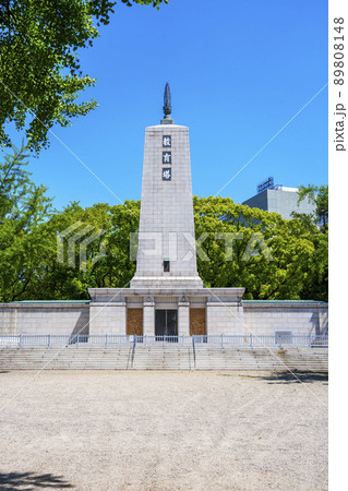 大阪城公園・教育塔(2022年 初夏-新緑の季節) 大阪城公園・教育塔(2022年 初夏-新緑の季節) 89808148