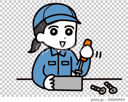 一位身穿工作服、戴著帽子的年輕女子正在做組裝工作 89809464