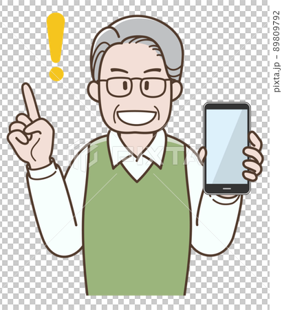 Illustration of a senior man explaining with a smartphone Illustration of a senior man explaining with a smartphone 89809792