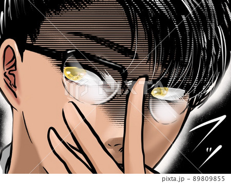 漫画イケメンメガネ詐欺師悪巧みしてほくそ笑むイラスト 漫画イケメンメガネ詐欺師悪巧みしてほくそ笑むイラスト 89809855