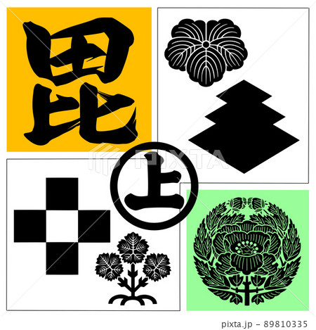 長尾景虎（上杉謙信）は、武田晴信（信玄）に攻め込まれた信濃国人衆を支援し戦う 89810335