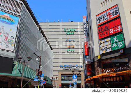 【福岡市】 天神 西鉄福岡(天神)駅と新天町 【福岡市】 天神 西鉄福岡(天神)駅と新天町 89810382