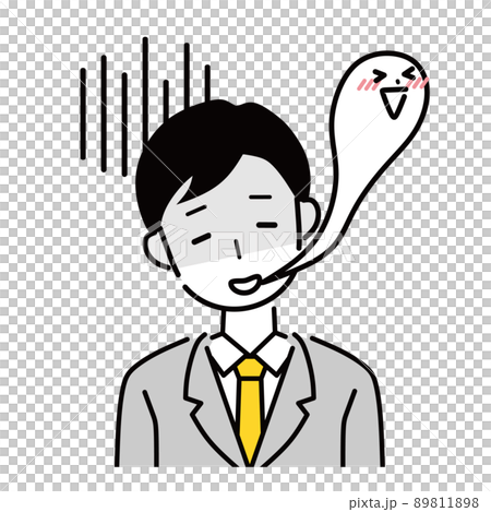 東寶商人 東寶商人 89811898