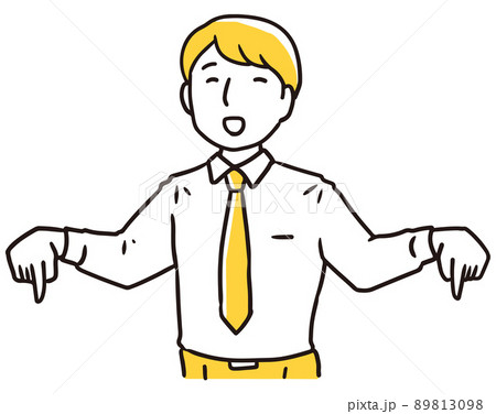 下を指さすビジネスマン 89813098