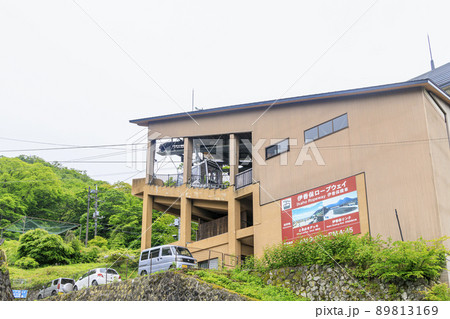 伊香保温泉　ロープウェイ 89813169