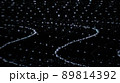 Retro VHS video glitch effect texture with noise 89814392