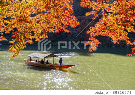 嵐山 紅葉 屋形船 嵐山 紅葉 屋形船 89816571