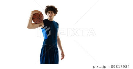 Flyer with portrait of young muscular basketball player posing isolated on white background. Concept of sport, movement, energy and dynamic, healthy lifestyle. 89817984