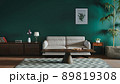 Dark green modern apertment with white couch - 3D Rendering 89819308