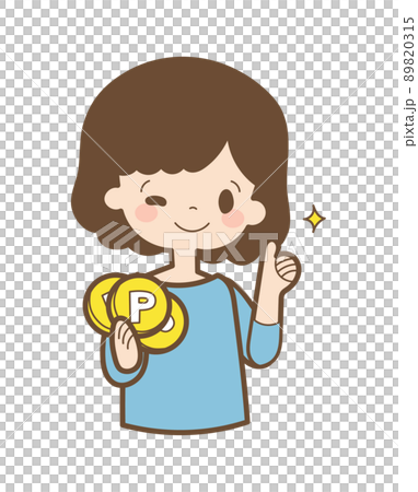 A smiling woman who got points A smiling woman who got points 89820315