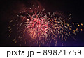 夏の風物詩　花火 89821759