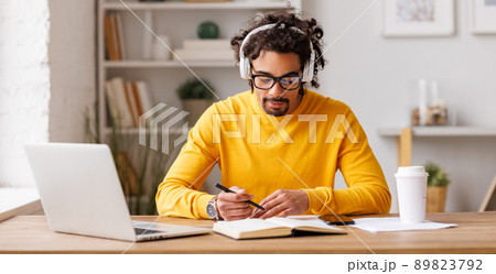 African American man working on remote project African American man working on remote project 89823792