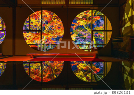 嵐山 祐斎亭(京都府京都市右京区) 89826131