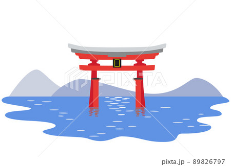 水中に建つ鳥居のイラスト 水中に建つ鳥居のイラスト 89826797