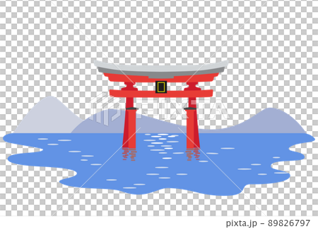 水中に建つ鳥居のイラスト 水中に建つ鳥居のイラスト 89826797
