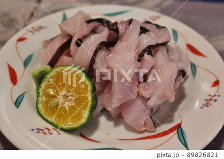 南大東島グルメ　ナワキリの刺身 89826821