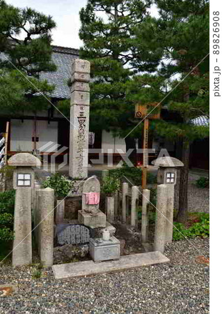 六道珍皇寺より 89826908