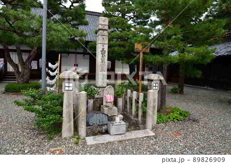 六道珍皇寺より 六道珍皇寺より 89826909