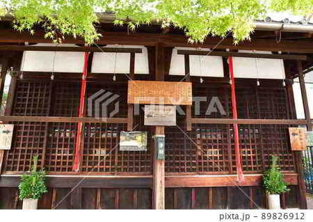 六道珍皇寺より 89826912