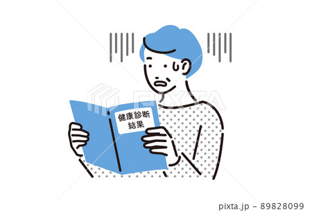 人物 健康診断の結果を見て青ざめるシニア男性 89828099