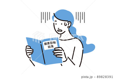 人物 健康診断の結果を見て青ざめる女性 89828391