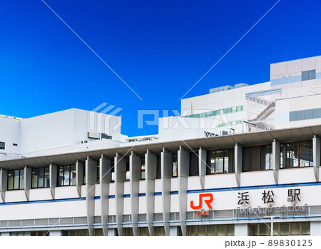 浜松駅　新幹線 の 駅　【 静岡県 の 風景 】 89830125