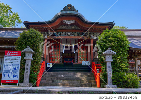 薩摩国一の宮 新田神社 薩摩国一の宮 新田神社 89833458
