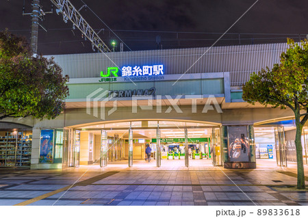 日本の東京都市景観 5月GW。3年ぶり、行動制限がないGW。夜の錦糸町駅(北口)などを望む=8日 日本の東京都市景観 5月GW。3年ぶり、行動制限がないGW。夜の錦糸町駅(北口)などを望む=8日 89833618