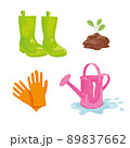 Gardening icon set. Colorful garden collection tools 89837662