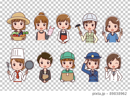 Illustration of working people occupation Illustration of working people occupation 89838962