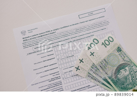 PESEL. State Polish aid for Ukraine refugees. Official personal document  89839014