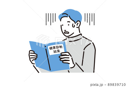 人物 健康診断の結果を見て青ざめる男性 人物 健康診断の結果を見て青ざめる男性 89839710