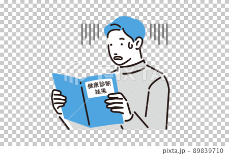 人物 健康診断の結果を見て青ざめる男性 人物 健康診断の結果を見て青ざめる男性 89839710