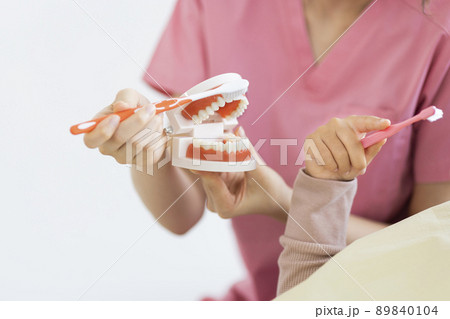 小児歯科 歯磨き 小児歯科 歯磨き 89840104