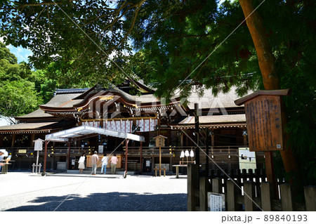 大神神社より 大神神社より 89840193