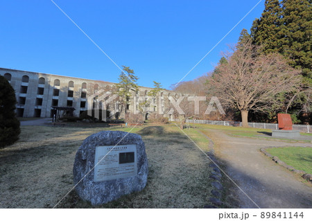 函館市のバットレスダム(笹流ダム) 函館市のバットレスダム(笹流ダム) 89841144