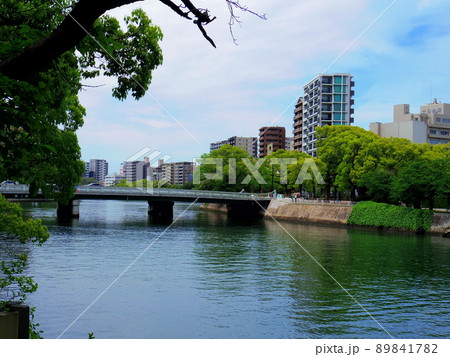 平和大橋(広島県広島市) 89841782