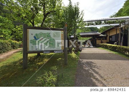 兵庫県立ささやまの森公園 入口の案内板 兵庫県立ささやまの森公園 入口の案内板 89842431