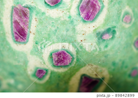 ルビーインゾイサイト ゾイサイト ルビー ルビーインゾイサイト ゾイサイト ルビー 89842899