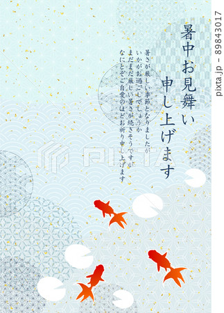 金魚 夏 和紙 背景 金魚 夏 和紙 背景 89843017