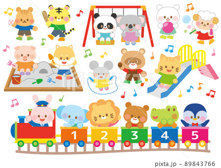 動物の子供たち 89843766