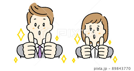 両手でグッドサインをしているスーツを着た笑顔の男女 89843770