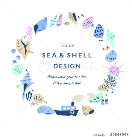 海と貝殻のフレームのイラスト素材