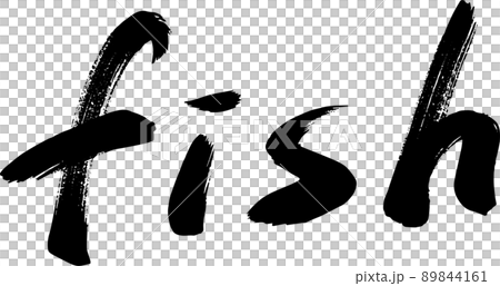 fish fish brush character illustration fish fish brush character illustration 89844161