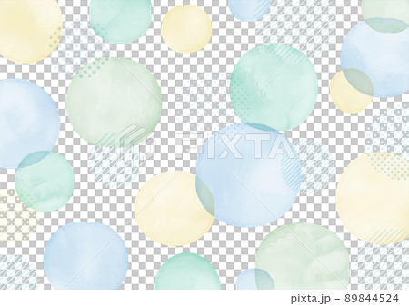 Hand drawn abstract, geometric watercolor frame design 89844524
