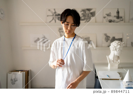 美大予備校 89844711