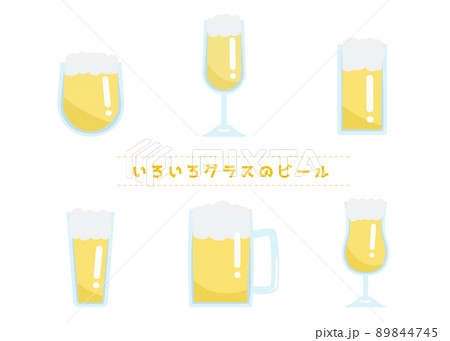 いろいろなビールグラス 89844745