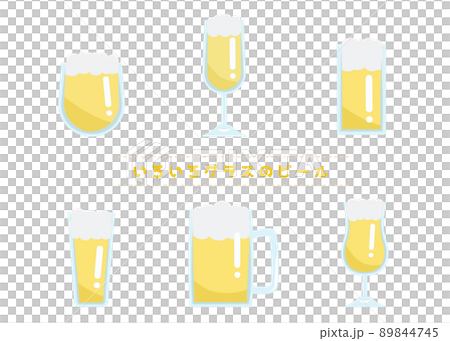 いろいろなビールグラス 89844745