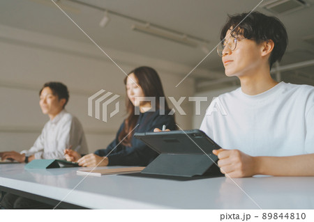 まなび まなび 89844810