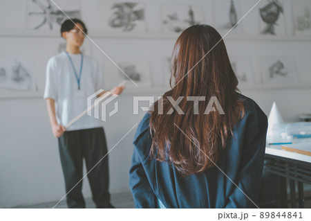 美大予備校 89844841